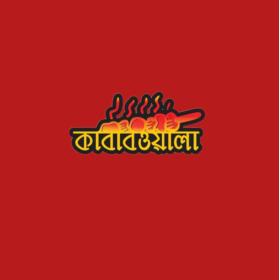 Kababwala