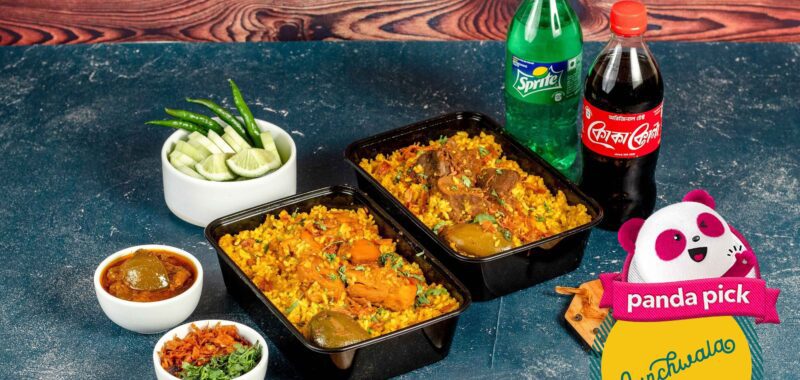 Lunchwala – Bashundhara