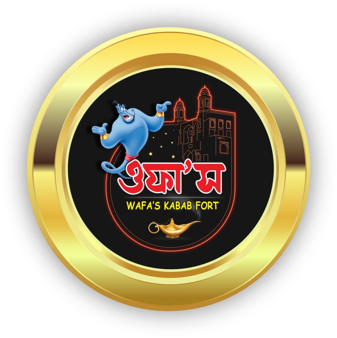 Wafa’s Kabab Fort