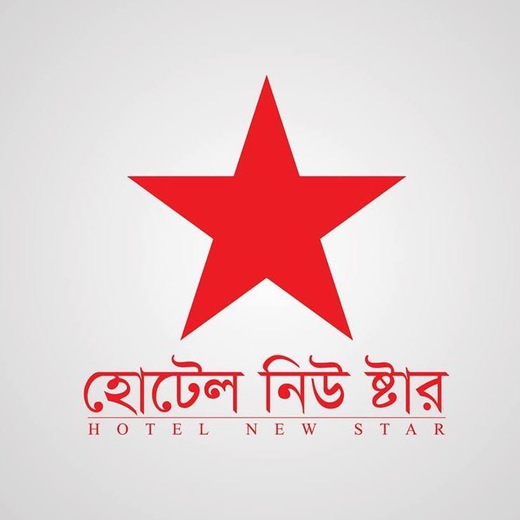 Hotel New Star & Kabab
