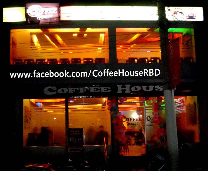Coffee House