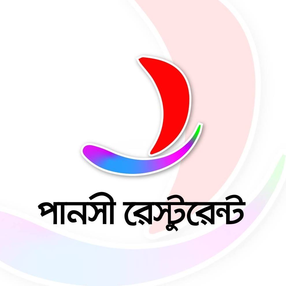Panshi restaurant