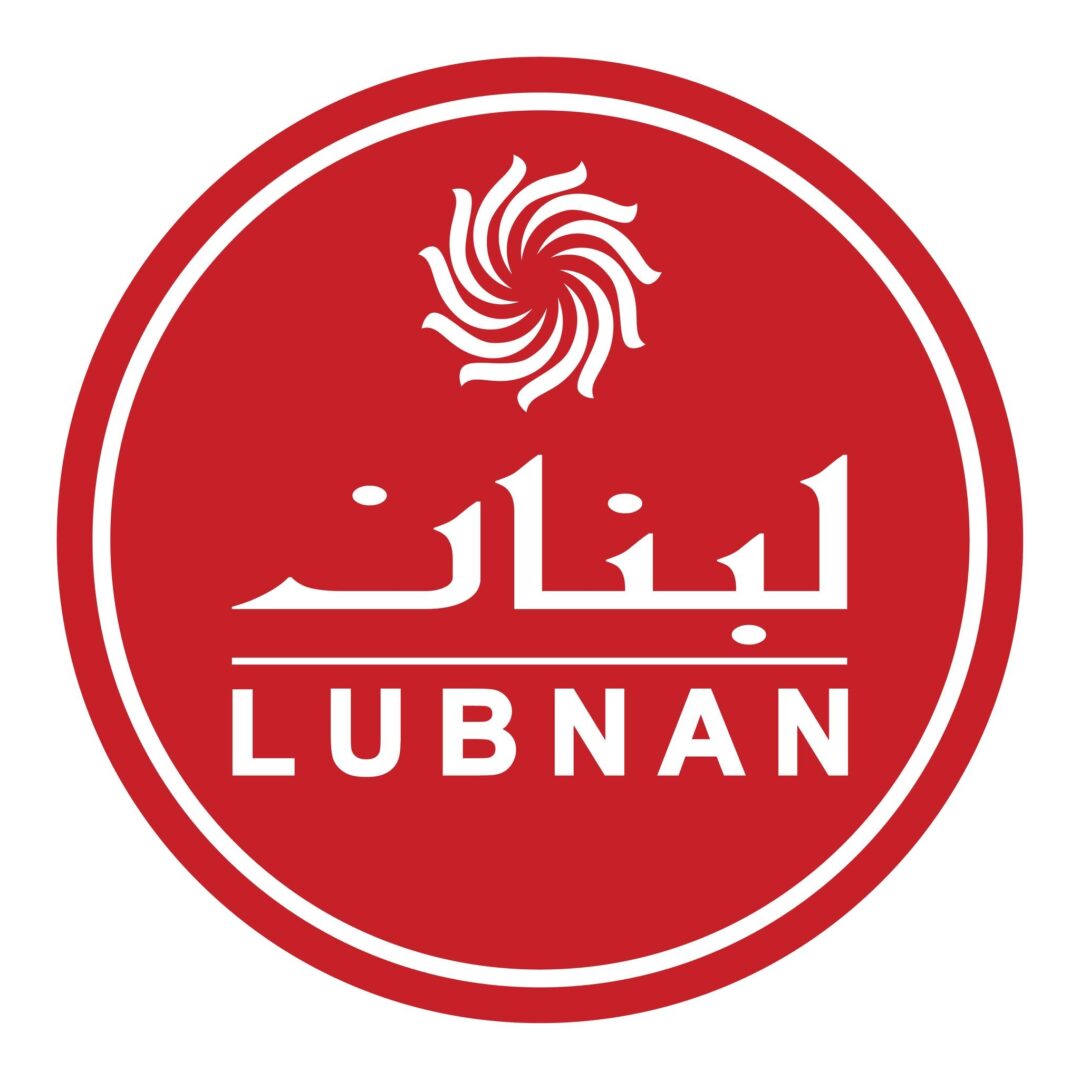 LUBNAN