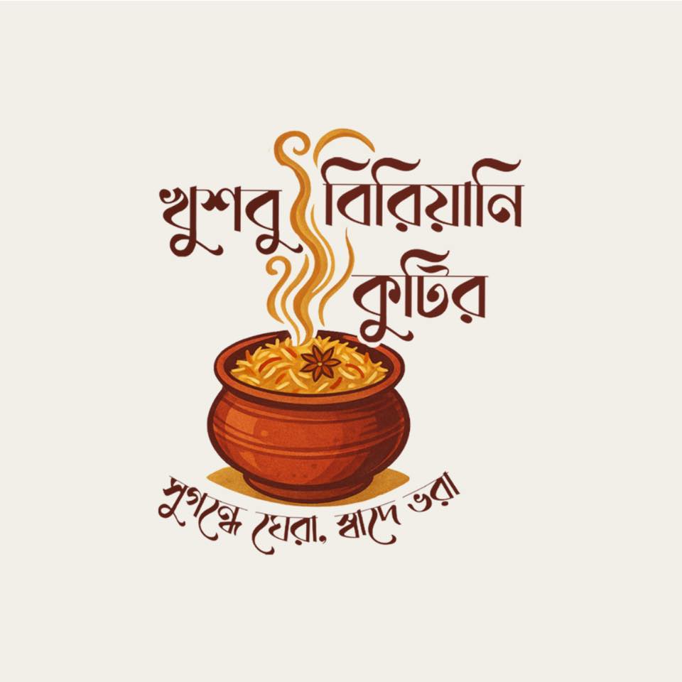 Khushbu Biryani Kutir