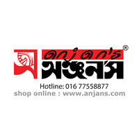 anjan