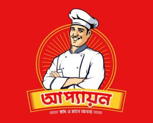 appayan