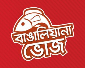 bangaliana-1