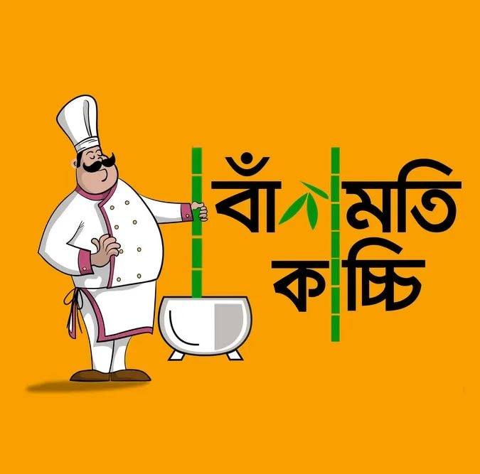 Bashmoti Kacchi
