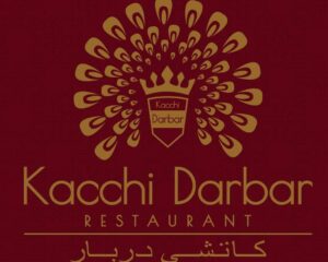 darbar