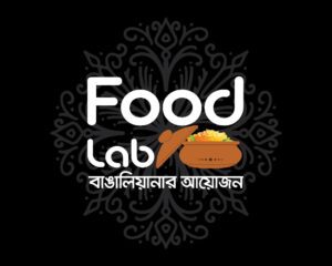 foodlab