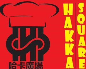 hakka
