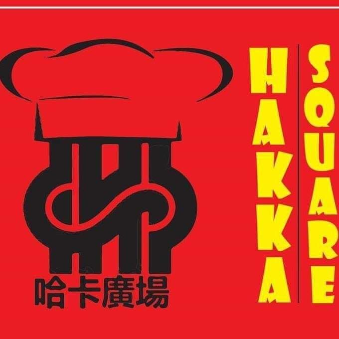 Hakka square