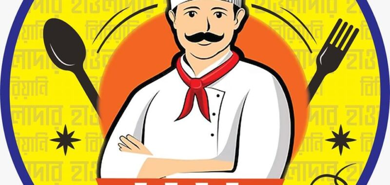Howladar Biriyani House