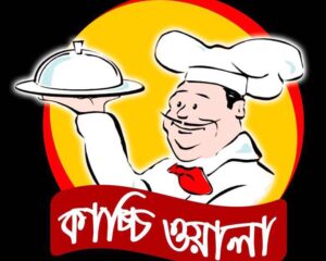 kacci-wala