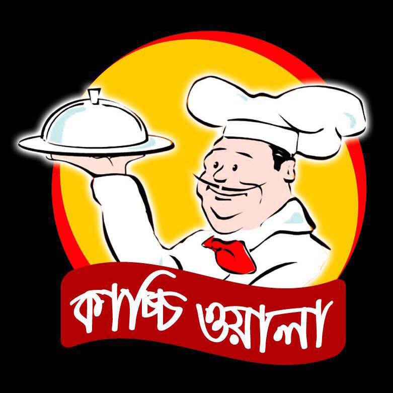 Kacchi Wala- Mirpur