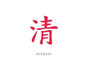 kiyoshi-1