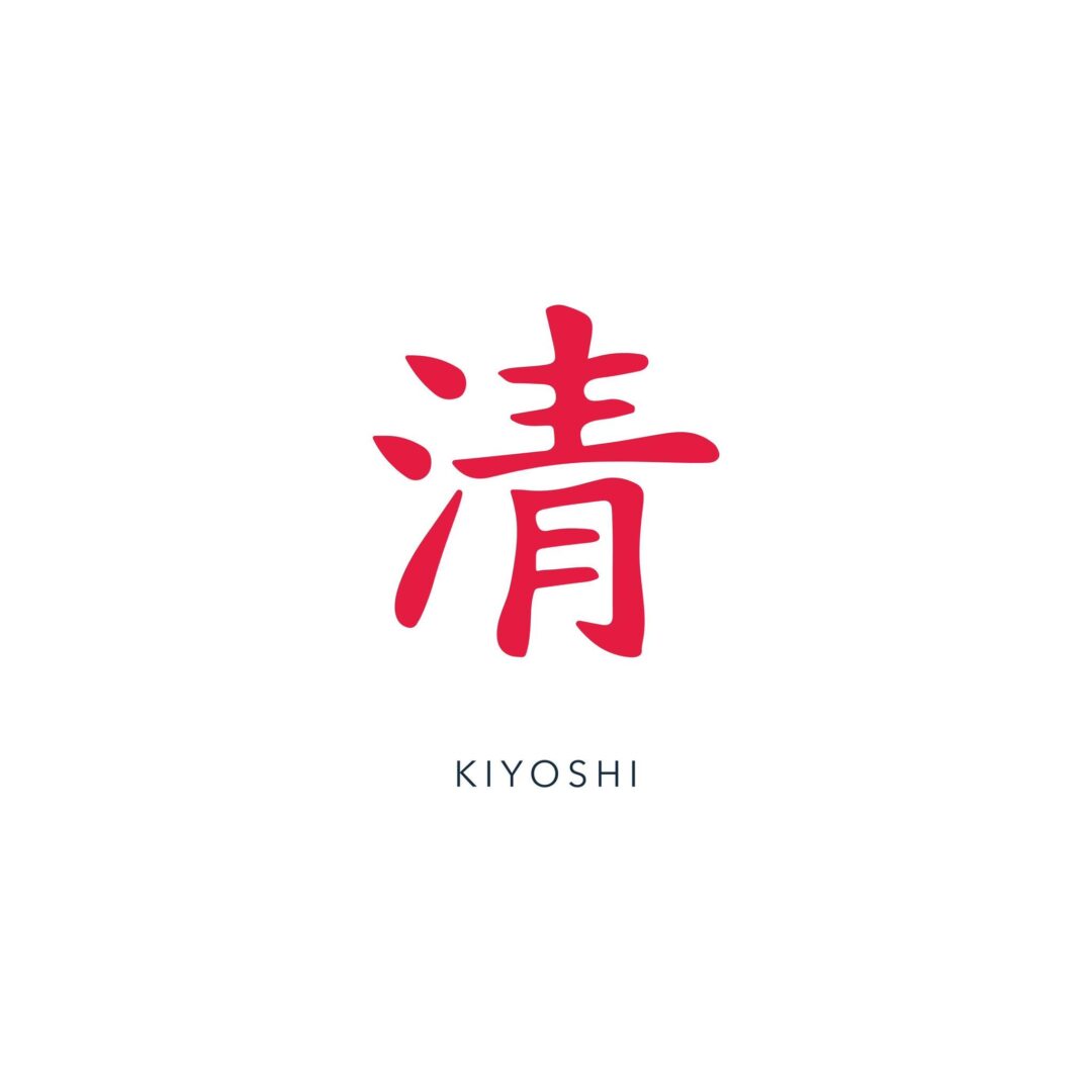 Kiyoshi – Gulshan