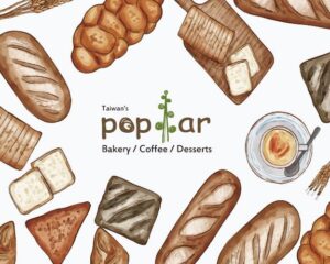 poplar