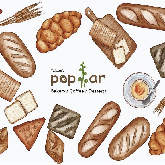 Poplar