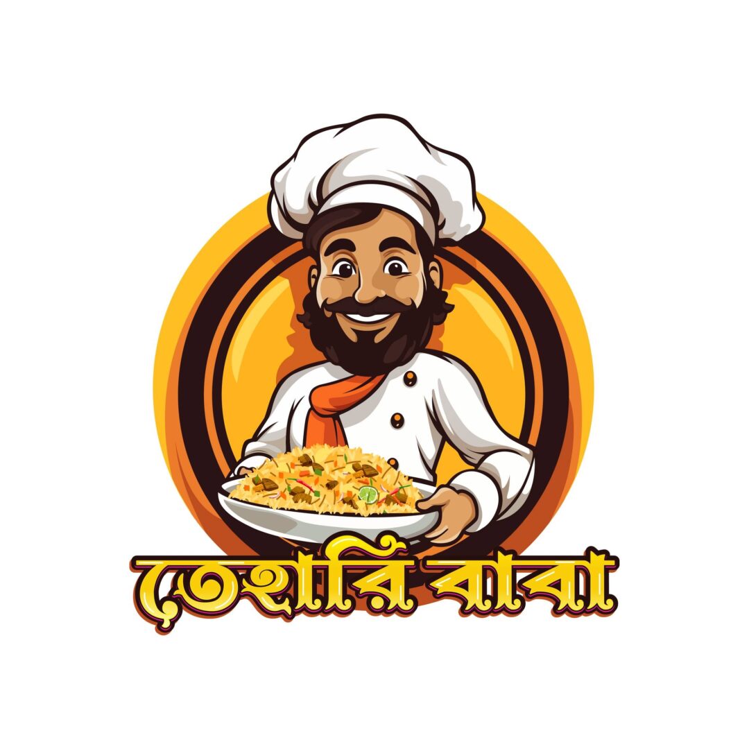 Tehari Baba