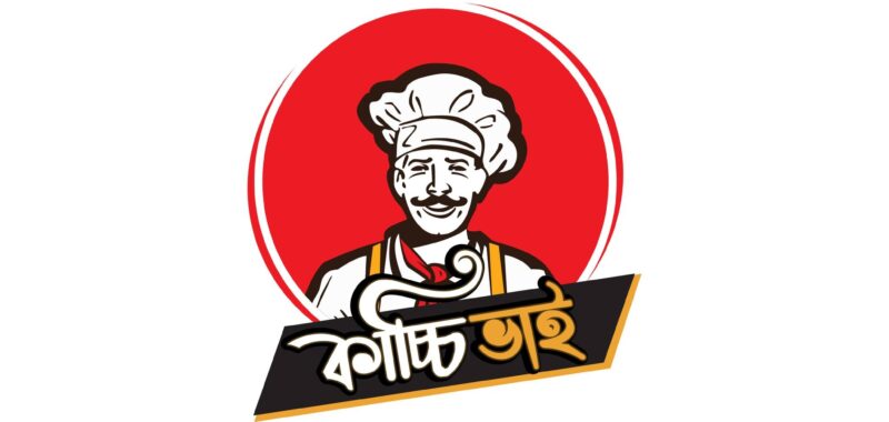 Kacchi Bhai – Kadamtoli