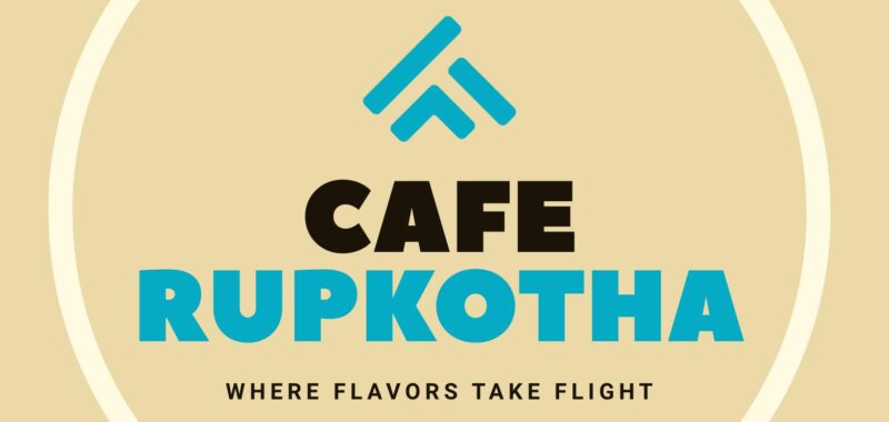 Cafe Rupkotha