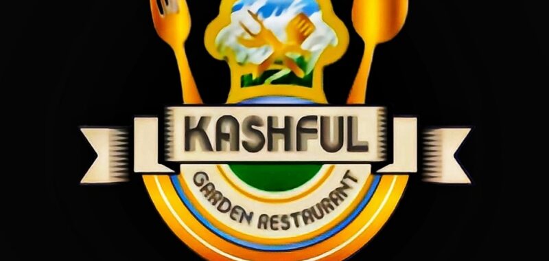 Kashful Garden Restaurant