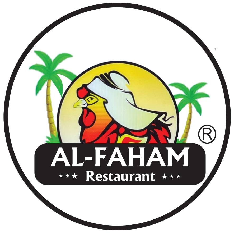 Al-Faham Restaurant