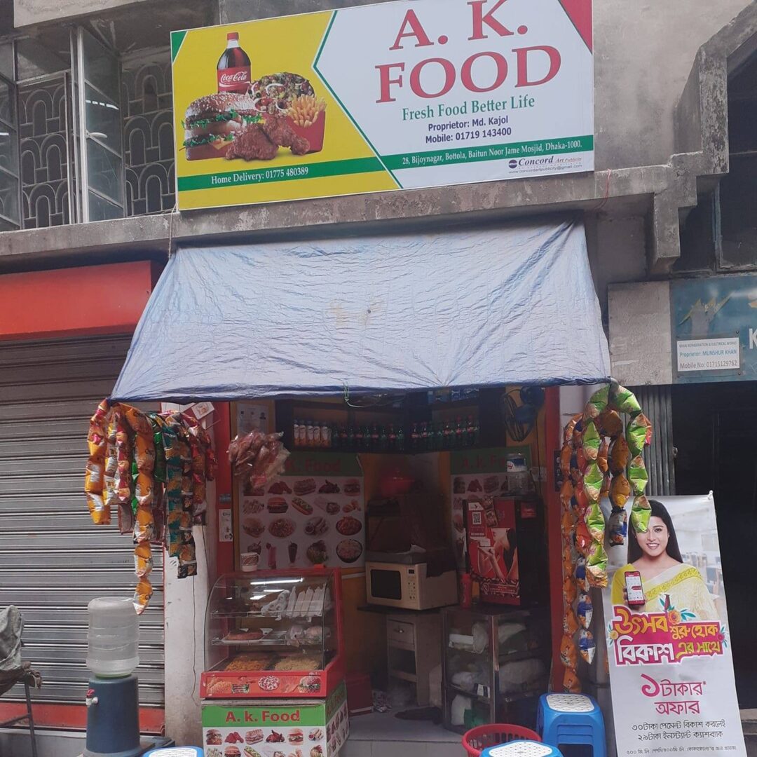 A.K. FOOD