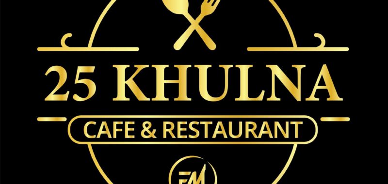 25 Khulna – Cafe & Restaurant