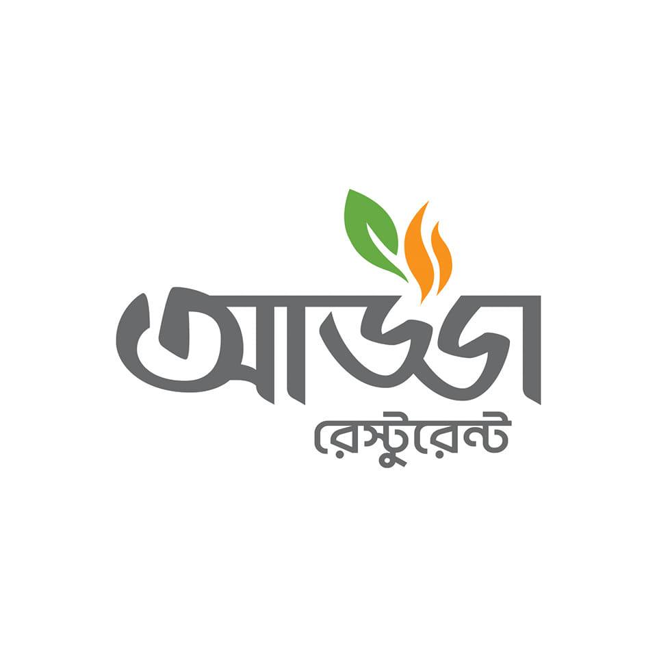 Adda Multi Cuisine Restaurant