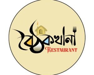 baithakkhana