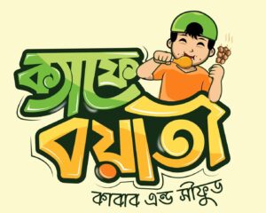boyati