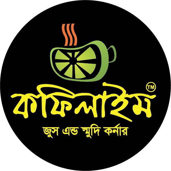 Coffeelime-Wari
