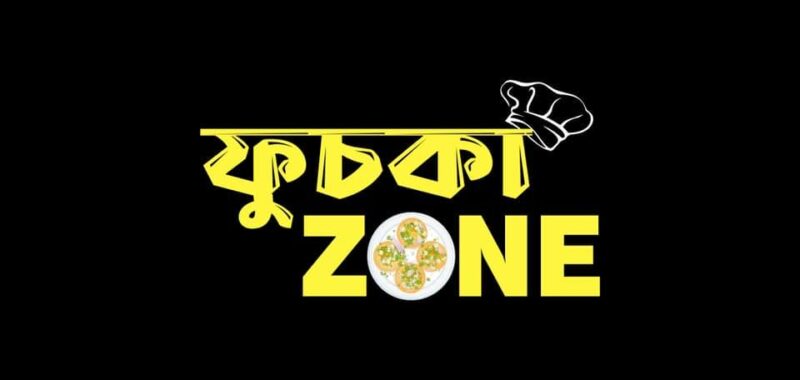 Fuchka Zone