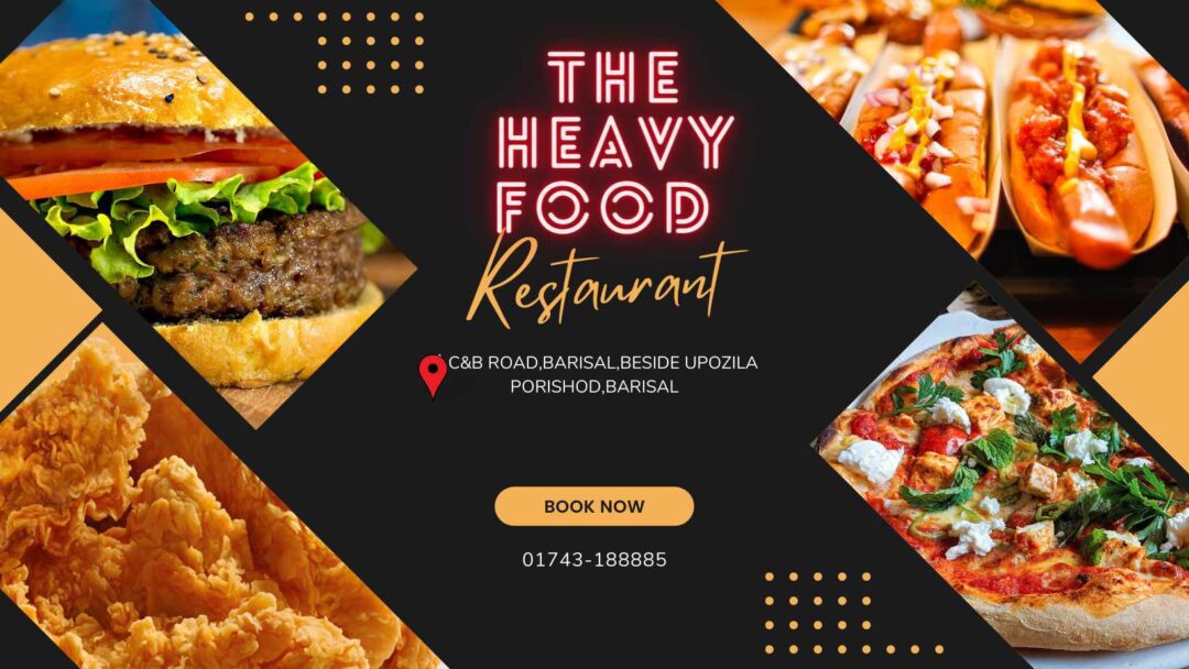 The Heavy Food