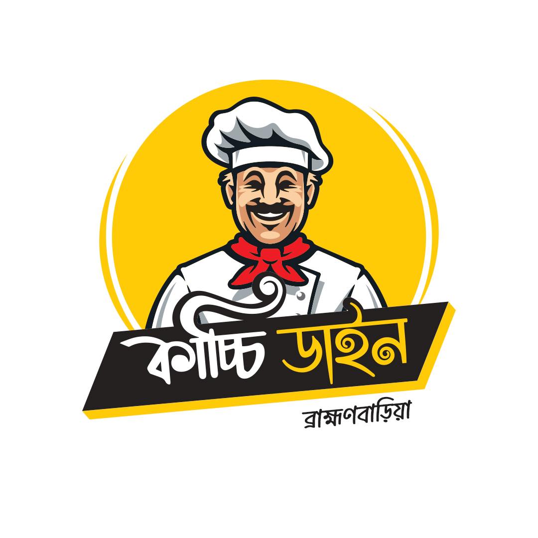 Kacchi Dine – Sylhet