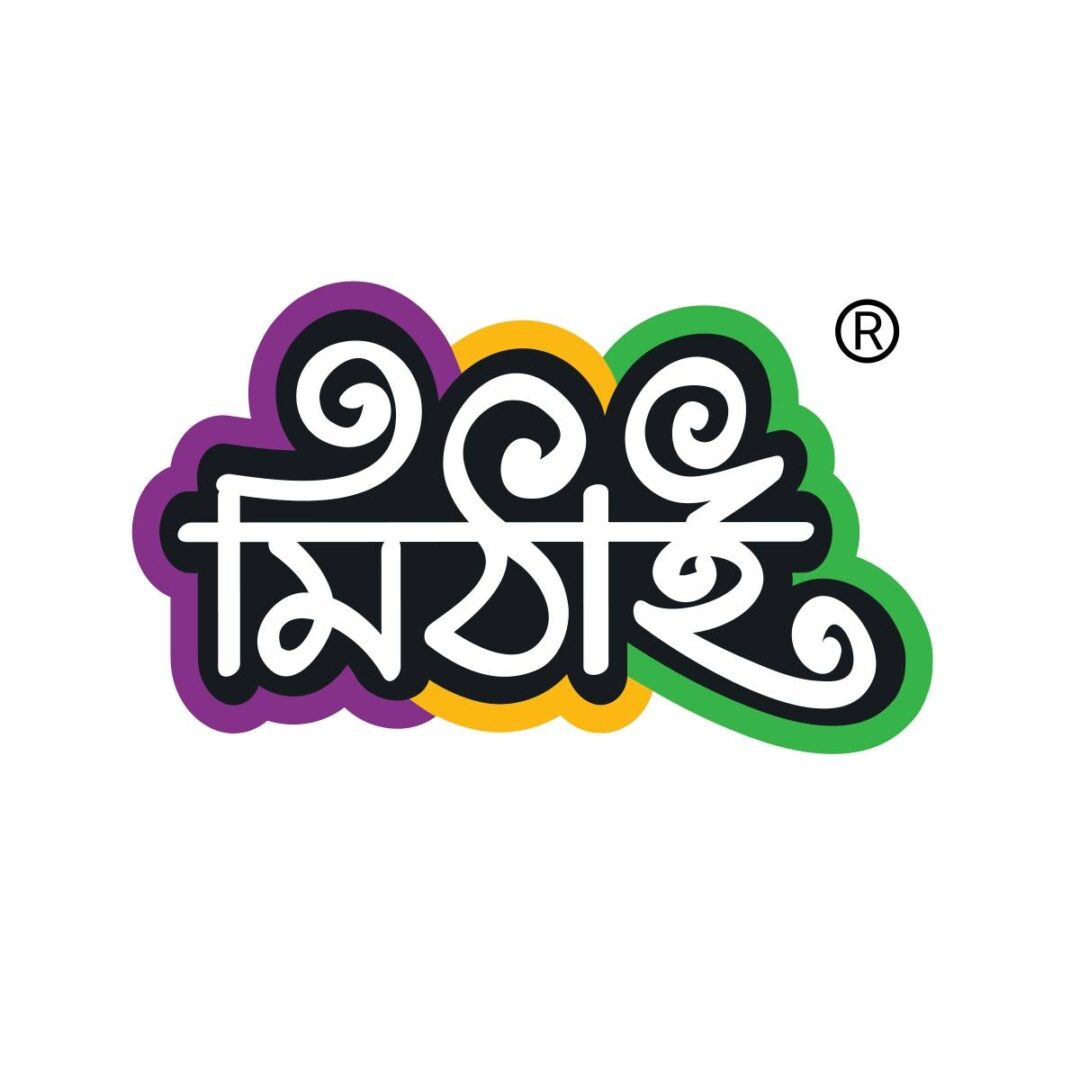 Mithai – BM College Road