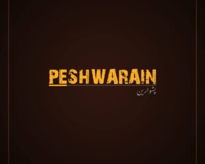 peshwarain