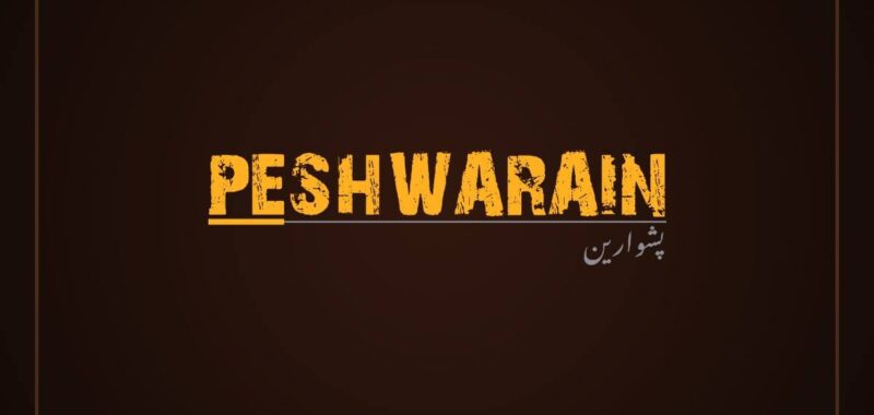 Peshwarain