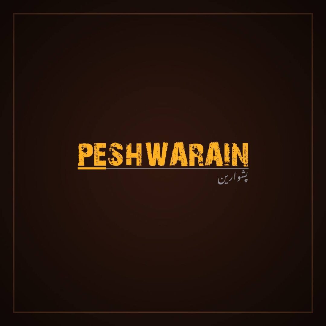 Peshwarain