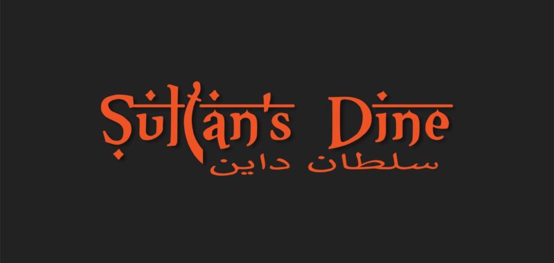 Sultan’s Dine – Johnson Road