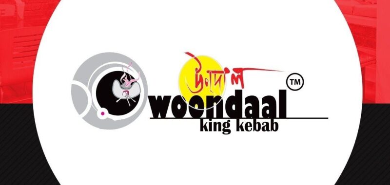 Woondaal King Kebab