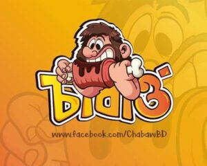 chabaw