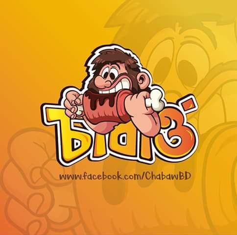 Chabaw – Shonir Akhra