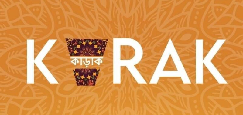 Karak BD – Khilgaon